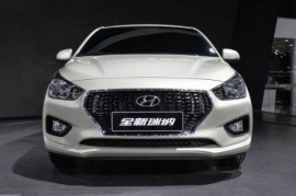 Hyundai Reina 2017 'chốt giá' từ 172 triệu đồng tại Trung Quốc