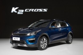 Kia K2 Cross: 'Rio gầm cao' có giá từ 298 triệu đồng