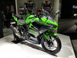 Kawasaki Ninja 400 công bố giá bán chính thức từ 135 triệu đồng