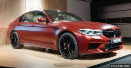 Cận cảnh BMW M5 F90 First Edition phiên bản giới hạn 400 chiếc