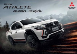 Mitsubishi Triton Athlete sẵn sàng ra mắt tại Thái Lan
