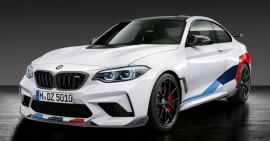 BMW tung gói nâng cấp M Performance cho M2 Competition