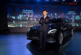 Mercedes-Maybach S 450 4Matic có giá 7,2 tỷ đồng tại Việt Nam