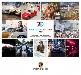 Chi tiết Lễ hội kỷ niệm 70 năm dành cho các tín đồ Porsche lớn nhất  Đông Nam Á