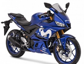 Yamaha R25 có thêm Movistar MotoGP