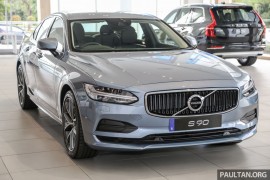 Volvo S90 T5 Momentum chính thức ra mắt, giá 1,88 tỷ đồng