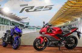 Yamaha YZF-R25 2019 chính thức ra mắt tại Malaysia