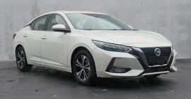Nissan sắp ra mắt mẫu xe hoàn toàn mới tại triển lãm Ô tô Thượng Hải