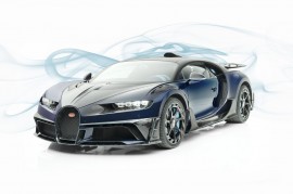 Chiếc Bugatti Chiron độc nhất thế giới có giá 4,8 triệu USD