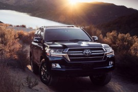 Toyota công bố giá Land Cruiser Heritage bản kỷ niệm 60 năm