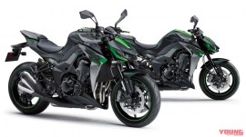 Kawasaki Z1000R 2020 có những điểm gì mới