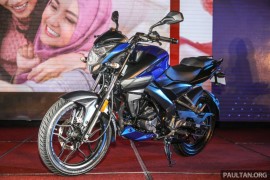 Pulsar NS160 2019 ra mắt tại Malaysia, giá 41,9 triệu đồng