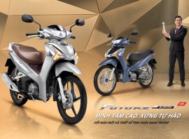 Honda Việt Nam giới thiệu phiên bản mới Future FI 125cc