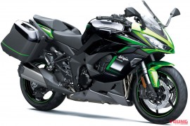 Kawasaki Ninja 1000SX 2021 ra mắt với loạt cải tiến mới