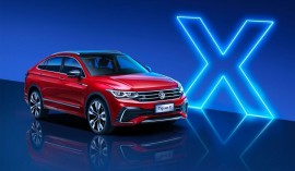 Volkswagen Tiguan X 2021 lộ diện, ra mắt và cuối năm nay