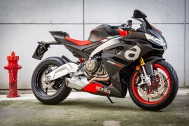 Sportsbike Aprilia RS660 2021 chính thức ra mắt