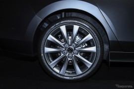 Tập đoàn Bridgestone 2 năm liên tiếp được Mazda vinh danh “Nhà cung cấp xuất sắc nhất”