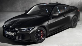 BMW M4 Competition x Kith cháy hàng ngay tại buổi ra mắt