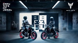 Yamaha MT-07 2021 sở hữu loạt nâng cấp tương tự MT-09