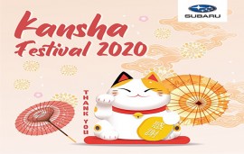Subaru Việt Nam khởi động chuỗi chương trình Lễ Hội Kansha 2020