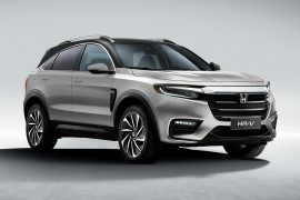 Honda HR-V 2021 dự kiến ra mắt vào tháng 4/2021