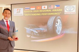 Bridgestone Việt Nam nhận giải thưởng Nhà Cung cấp Xuất sắc Toàn diện Khu vực châu Á – Thái Bình Dương năm 2020