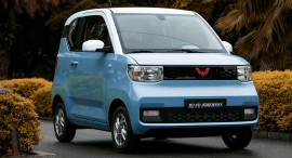 Mitsubishi sắp trình làng xe điện giá rẻ cạnh tranh với xe Trung Quốc