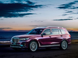 BMW X7 Nishijin Edition 2022 bản giới hạn chỉ 3 chiếc