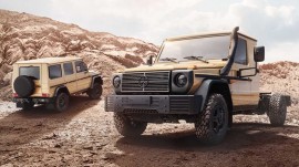Mercedes-Benz ra mắt phiên bản G-Class dành cho quân đội