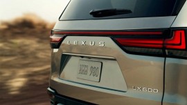 Lexus LX 600 sẽ được ra mắt vào ngày 13/10