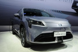 GAC Aion LX Plus mẫu SUV điện có tầm di chuyển lên đến 1.000km