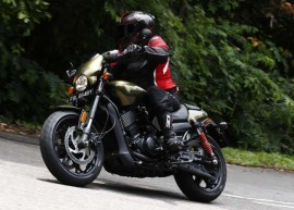 Harley-Davidson sắp đưa vào sản xuất mẫu mô tô 350 cc mới
