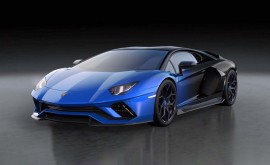 Lamborghini phát hành NFT 1:1 cùng với chiếc Aventador Coupé cuối cùng được sản xuất