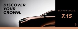 Toyota Crown tung teaser nhá hàng, ra mắt trong tháng 7
