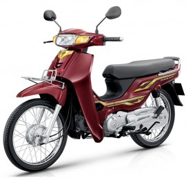 Honda sắp bán Dream và Cub kiểu mới tại Việt Nam