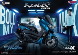Yamaha NMAX 155 2023 chính thức vén màn với diện mạo ấn tượng