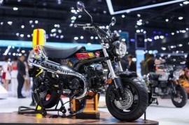 Honda Dax 1978 Special Edition ra mắt thị trường Đông Nam Á, giới hạn chỉ 150 chiếc