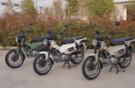 Chi tiết Honda Crosser 125 2025, mẫu xe khiến ai cũng nhầm lẫn với “người anh em” CT125