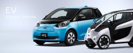 Toyota lên kế hoạch ra mắt 10 xe chạy điện hoàn toàn vào 2020