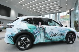 VNGGames và Tasco Auto ký kết hợp tác chiến lược