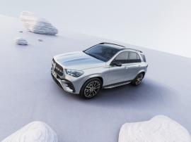 Mercedes-Benz Việt Nam ra mắt GLE 400 E 4MATIC PHEV