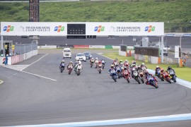 Honda Racing Vietnam tiếp tục nhận tài trợ từ FPT, mở rộng hiện diện tại đấu trường đua xe Nhật Bản