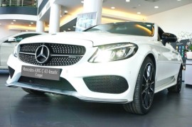 Mercedes-AMG C43 4MATIC Coupe 2017 chốt giá 4,2 tỷ đồng