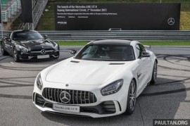 Mercedes-AMG GT Black Series ra mắt vào năm 2020