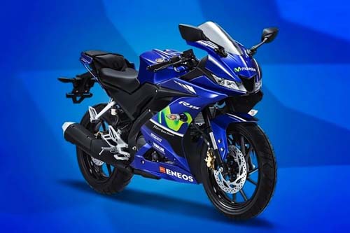 Yamaha YZF-R15 V3 MotoGP Edition sắp được ra mắt