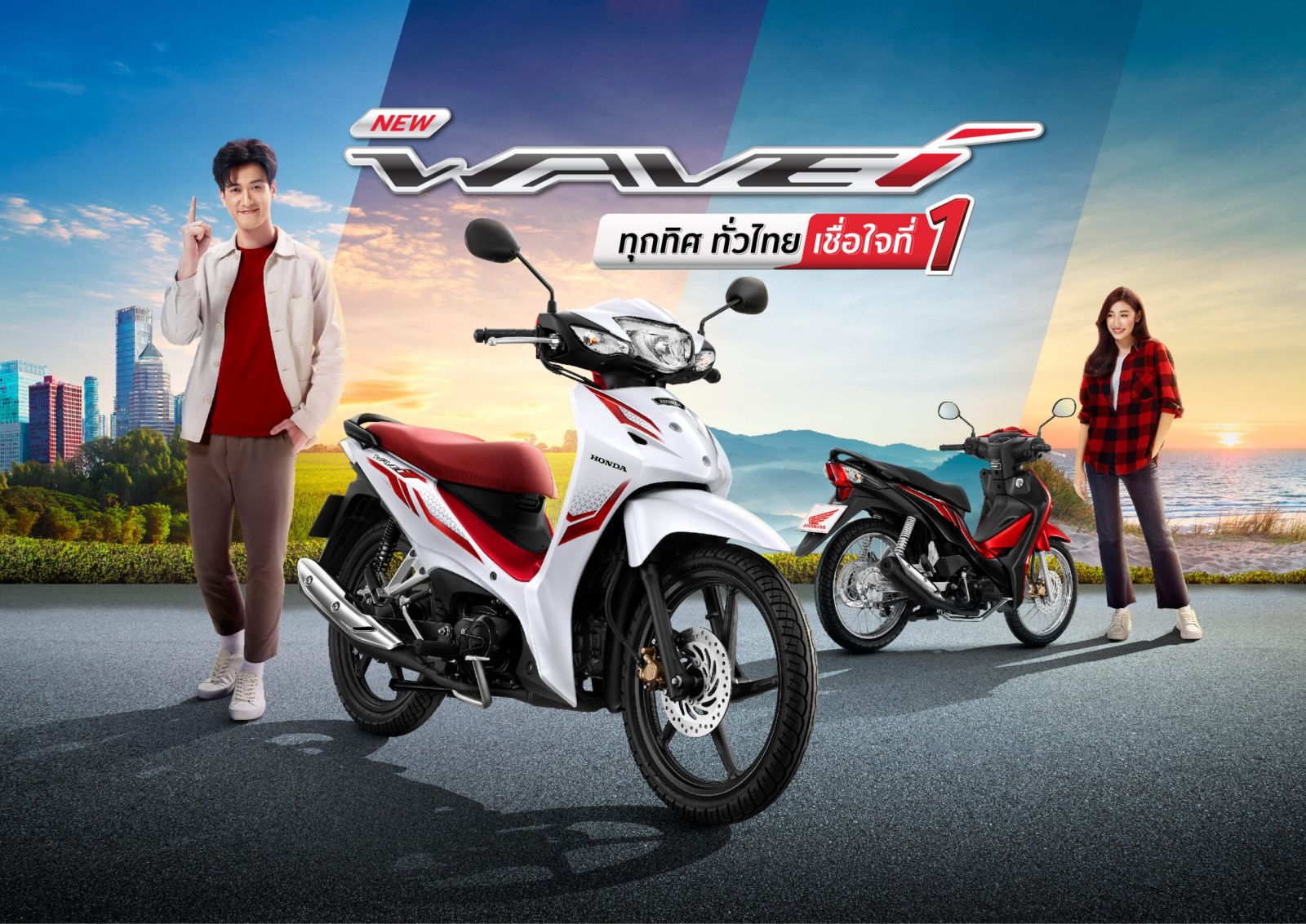 Tổng hợp 88 xe máy honda wave 2020 tuyệt vời nhất  trieuson5